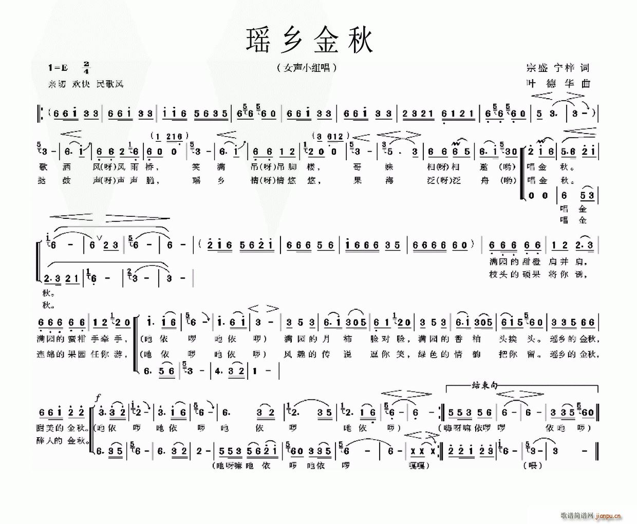 l(ָV)1