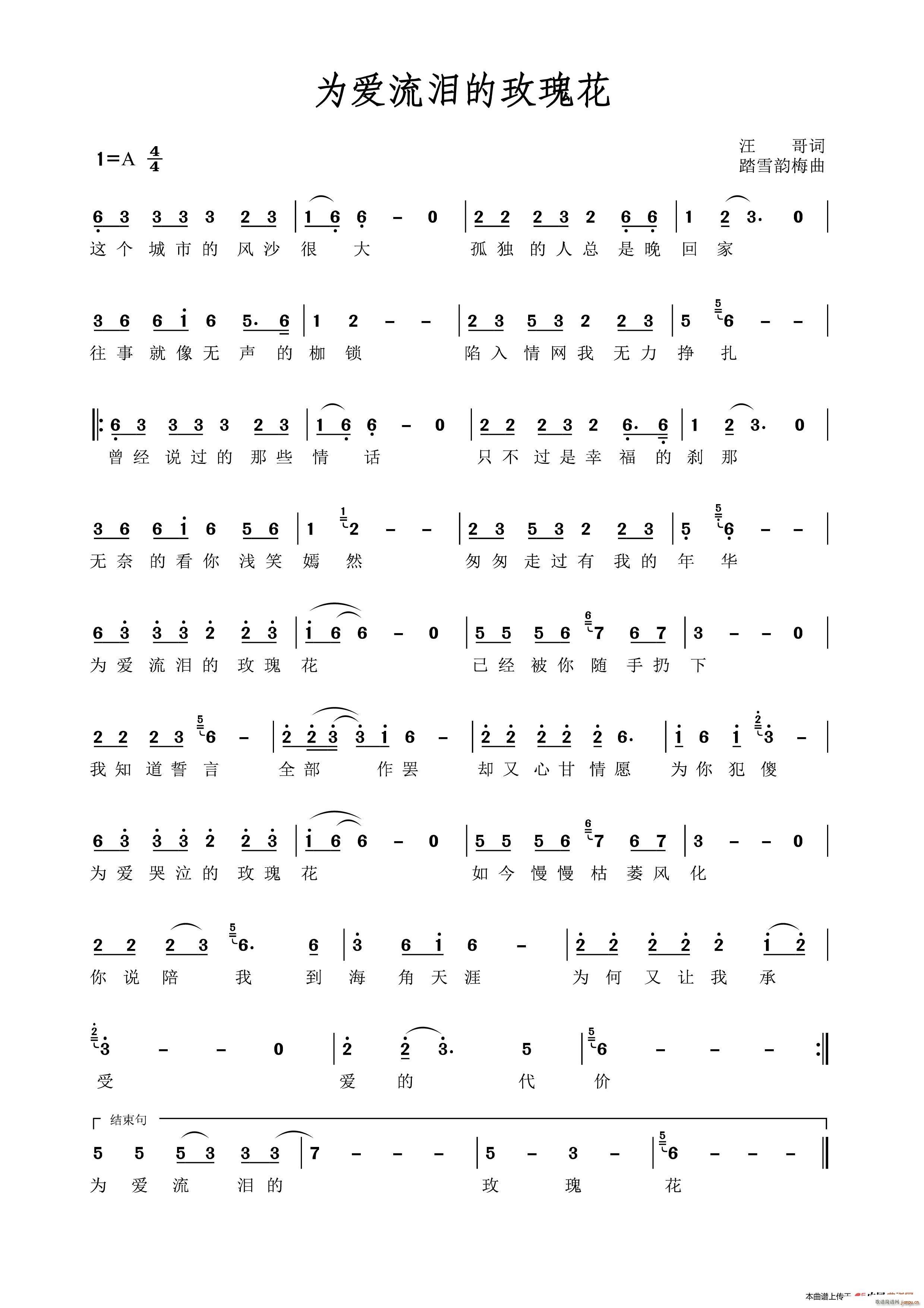 (i)Iõ廨(ָV)1