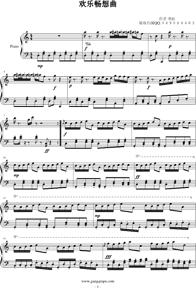 g(l )(V)1