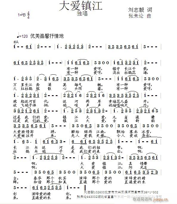 (i)悽2(ָV)1