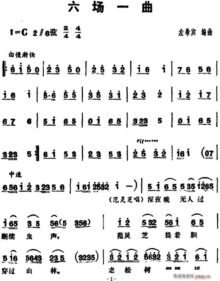  (chng)(ָV)1