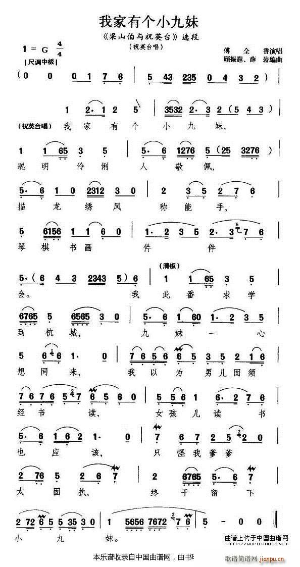 ҼЂ(g)С ɽcףӢ_ ףӢ_ ԽV(ԽV)1
