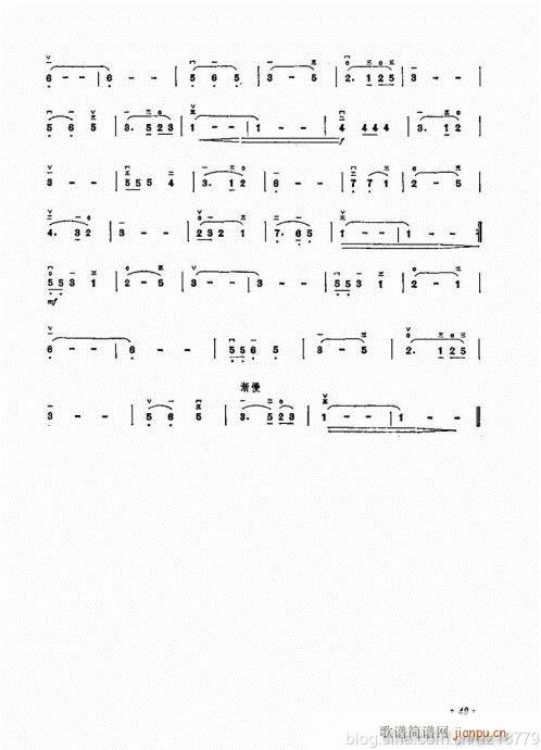 ӆ棩44-63(V)6