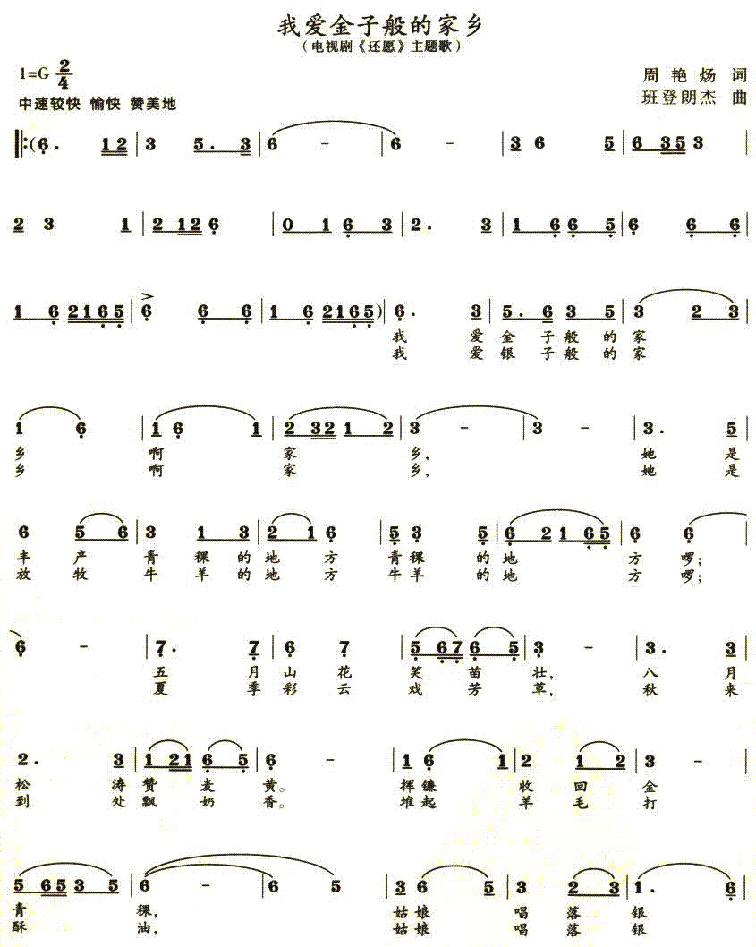 Ґ(i)Ӱļl(ҕ}(ʮּ)1