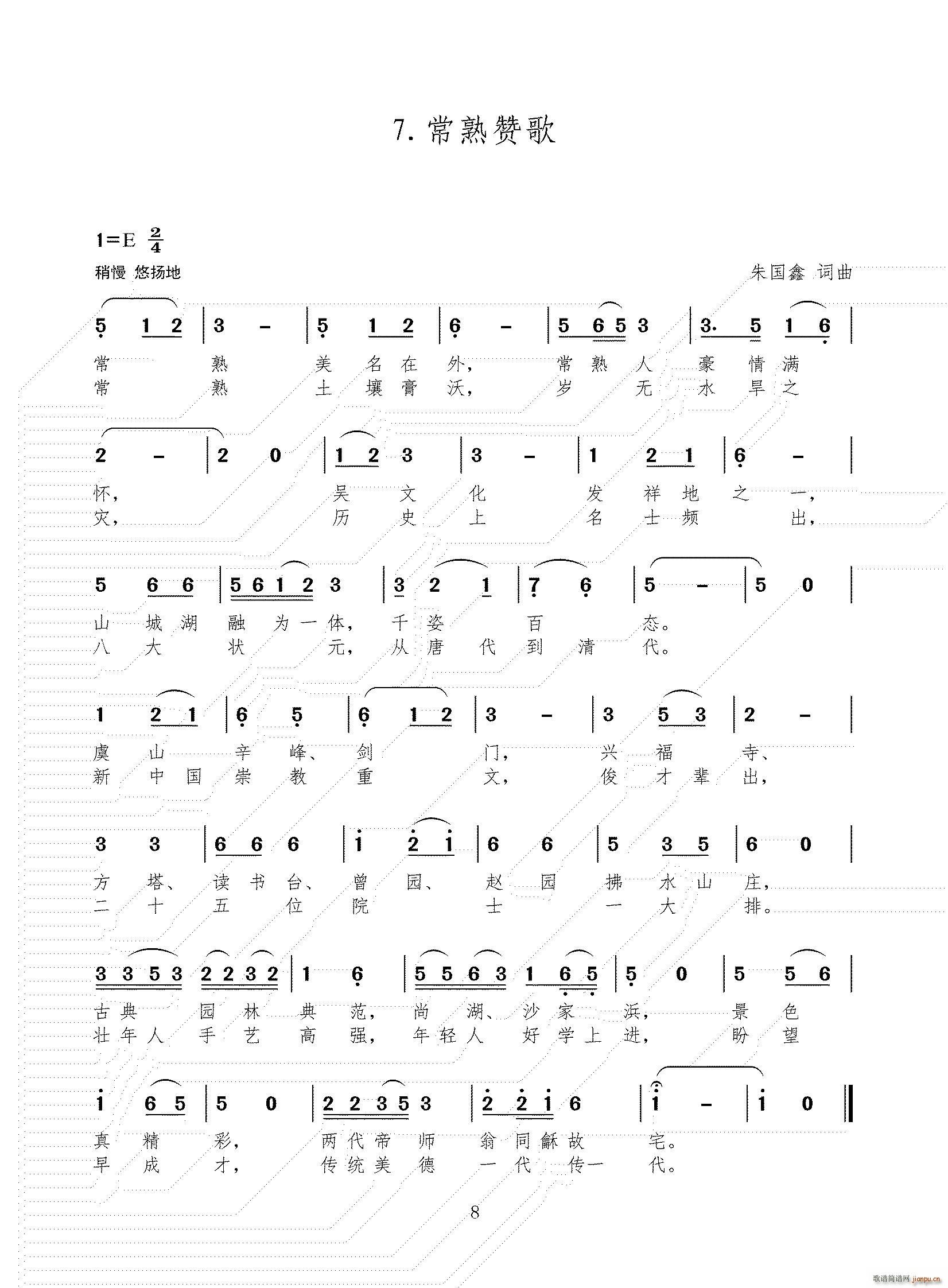 悽ٝ(ָV)1