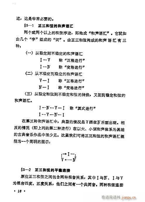 W(xu)A̳1-20(ʮּ)18