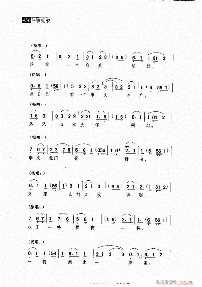  (jng)䳪μ421 462(V)15