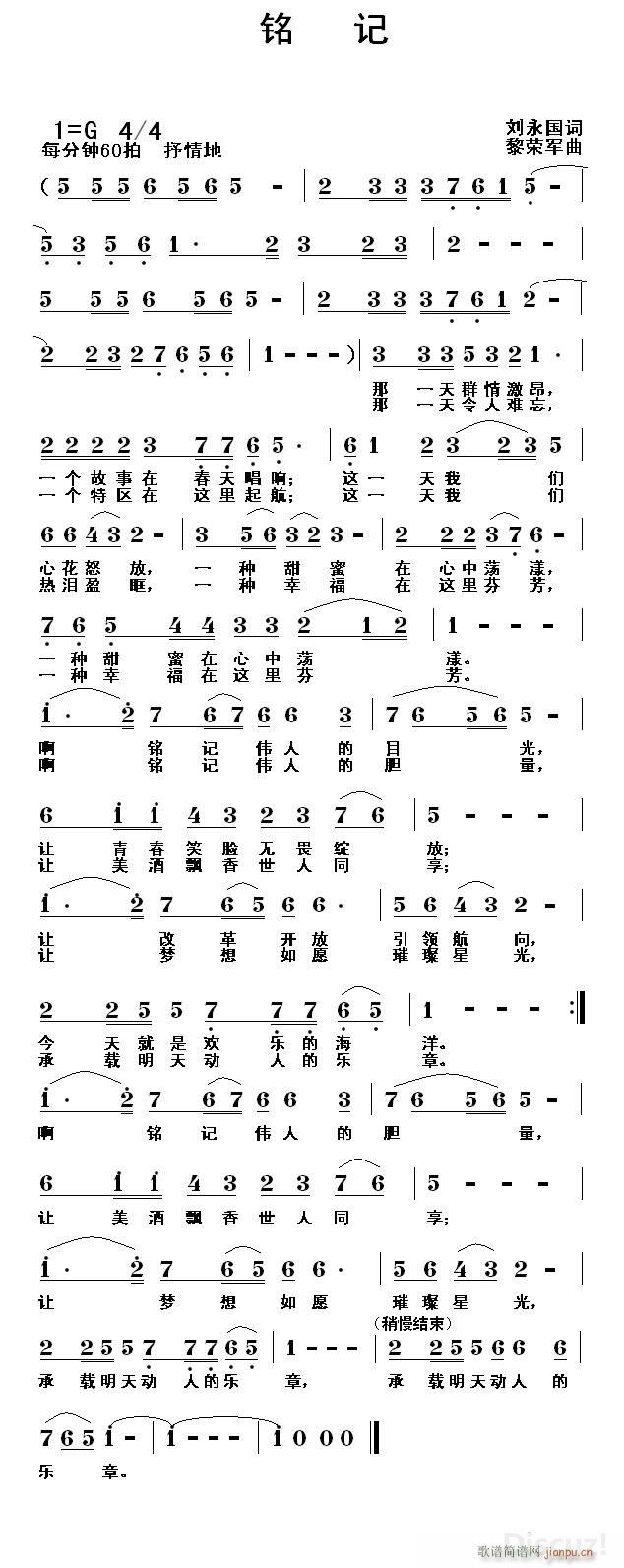 ӛ (ָV)1