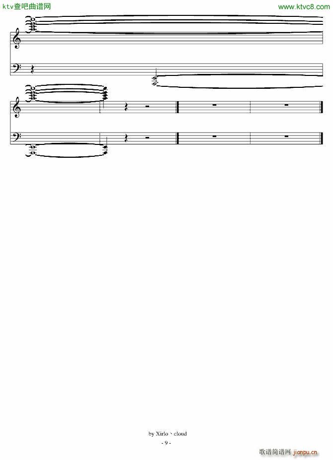 The Reminiscence ŵ侚(V)9