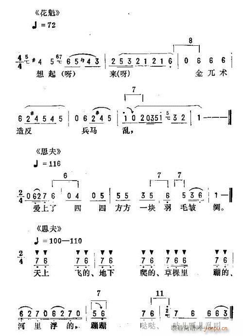 _(ki)ǻ\(V)38