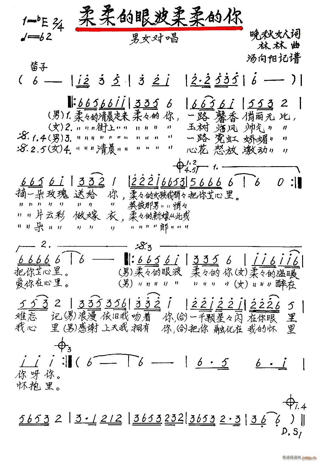 ������۾�������� �ָ��(ʮ�ּ�����)1