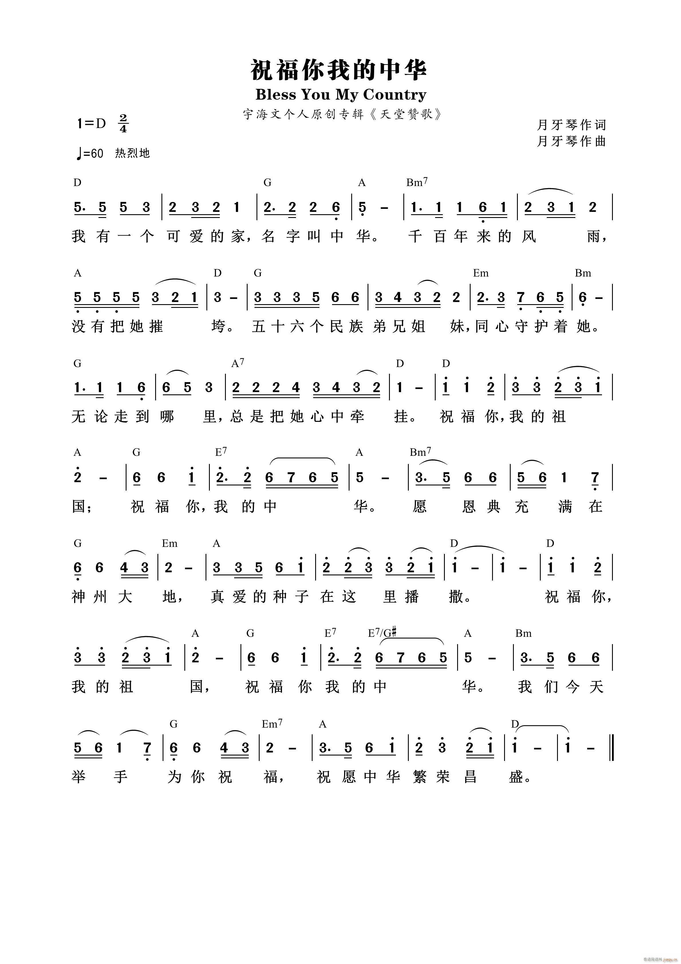 ףҵA 955(ʮּ)1