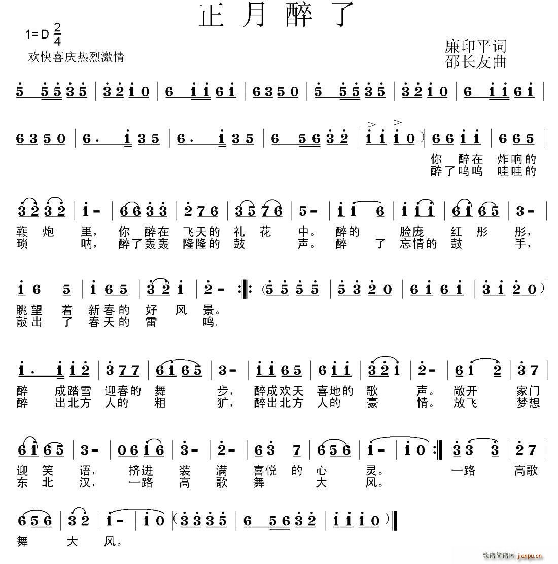 (ָV)1