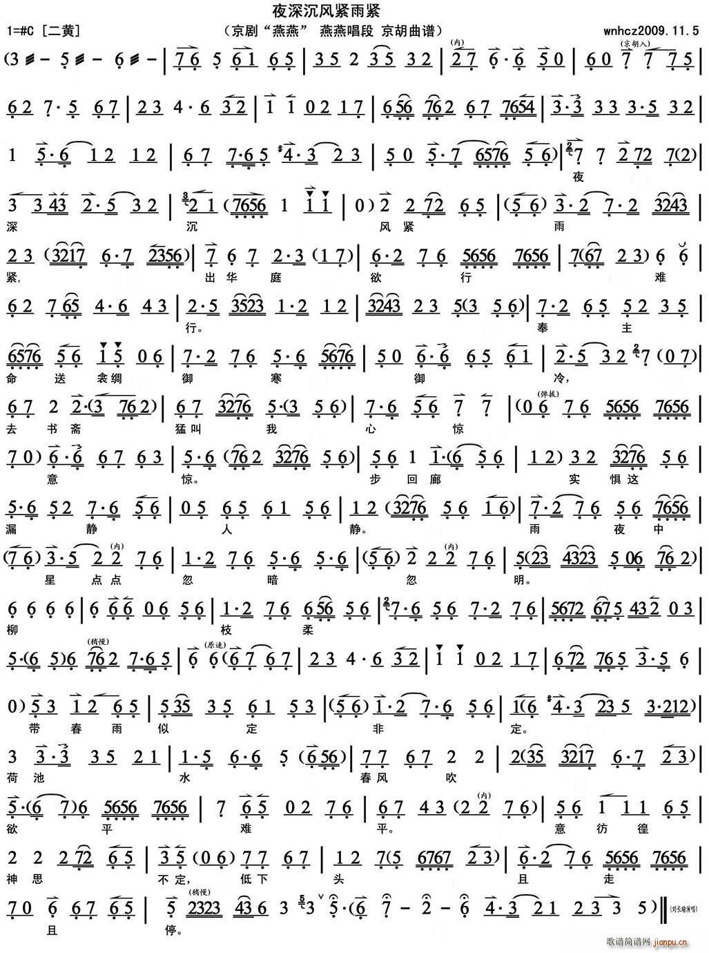 ҹL(fng)oo  ೪ (ʮּ)1