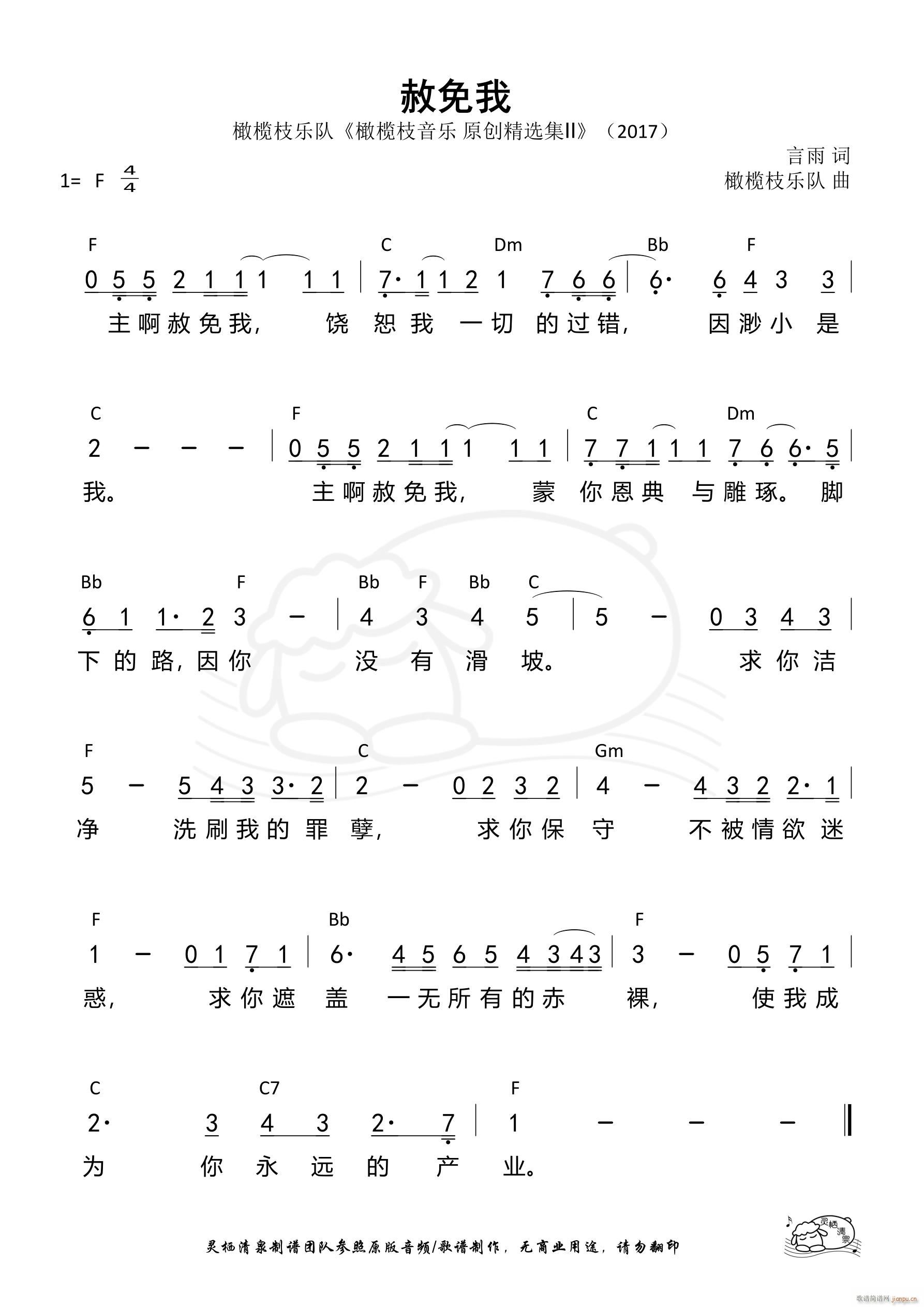 (ָV)1