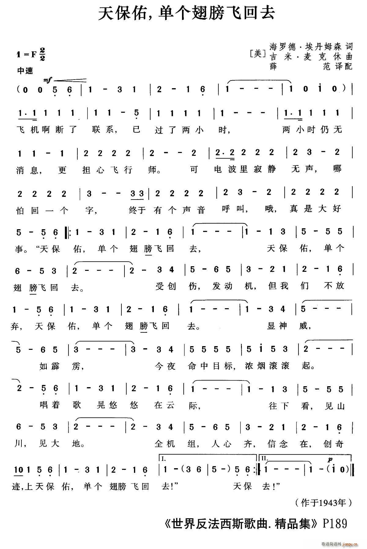  챣 ΂(g)wȥ(ʮּ)1