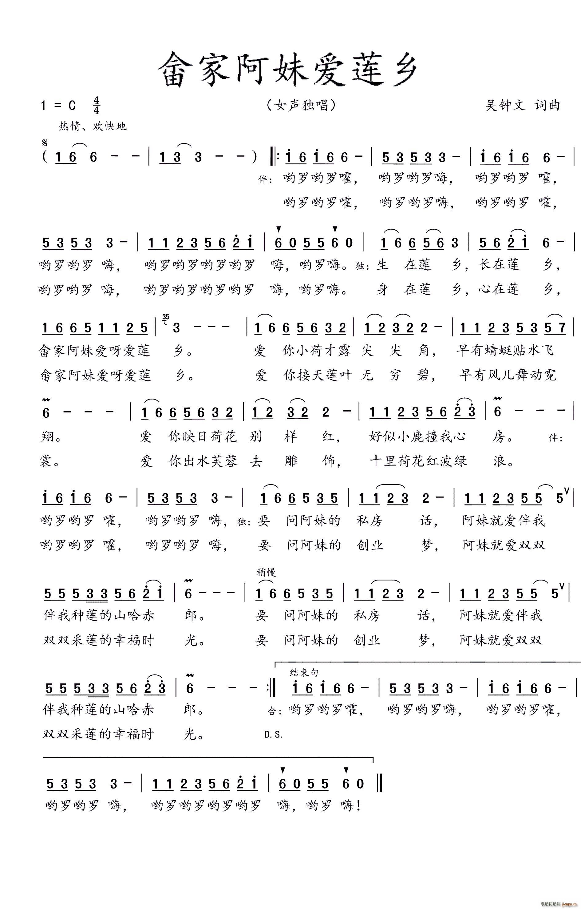 ҰÐ(i)ɏl(ָV)1