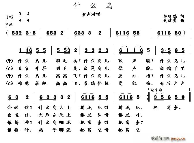 ʲôB(nio) ͯ(ָV)1