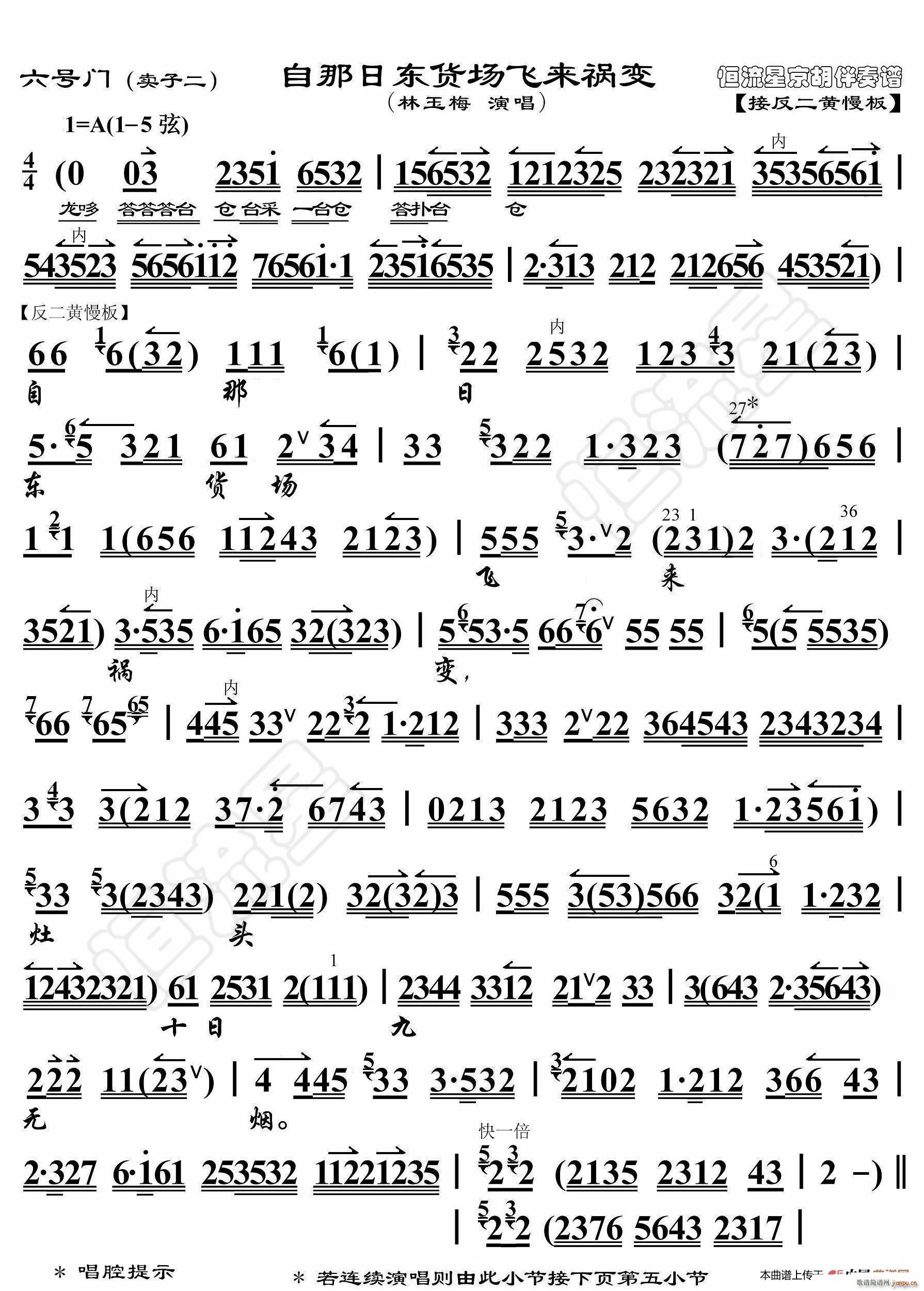 ̖T(mn) Ֆ|؛(chng)w(li)׃ V(ʮּ)1