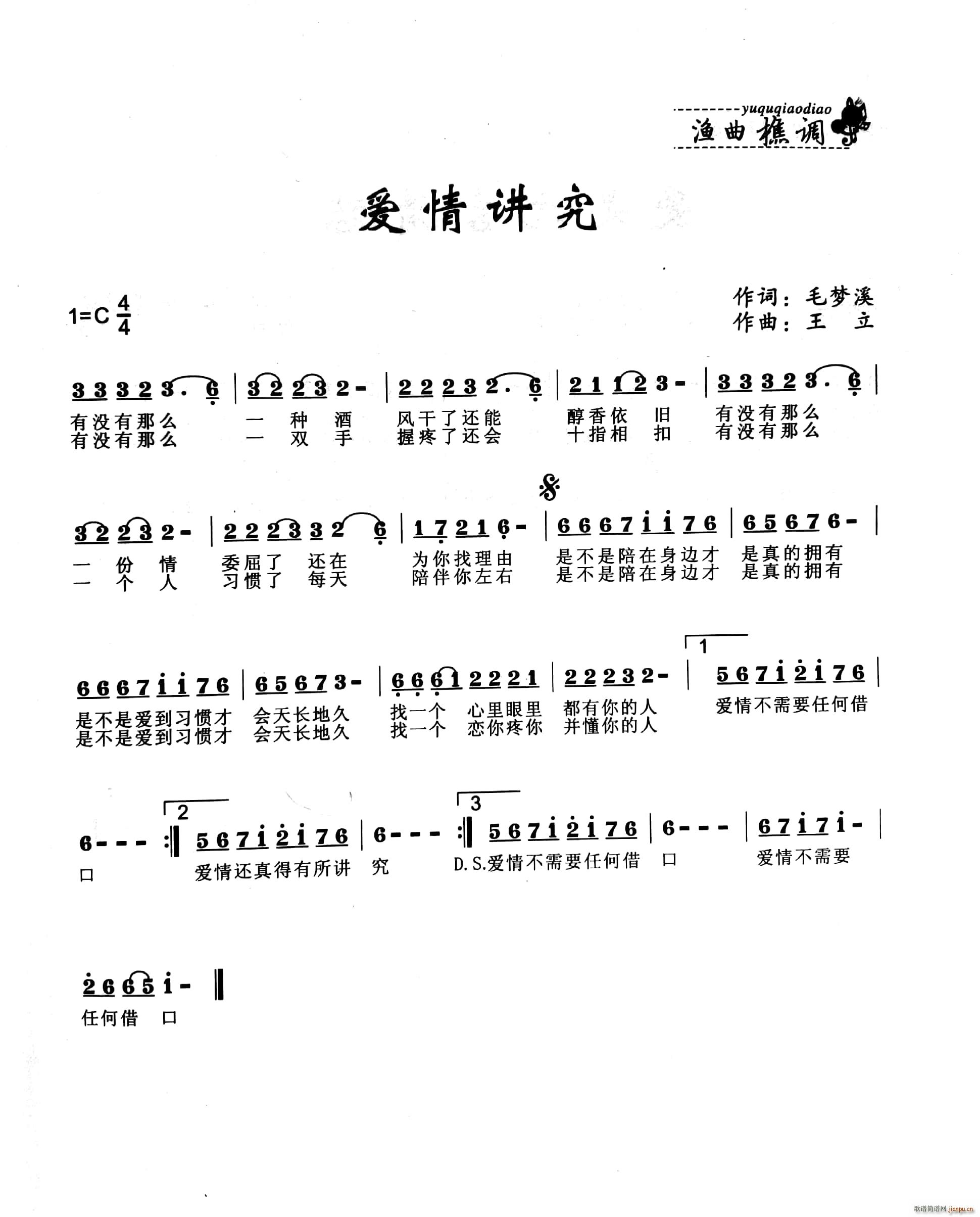 (i)v(ָV)1