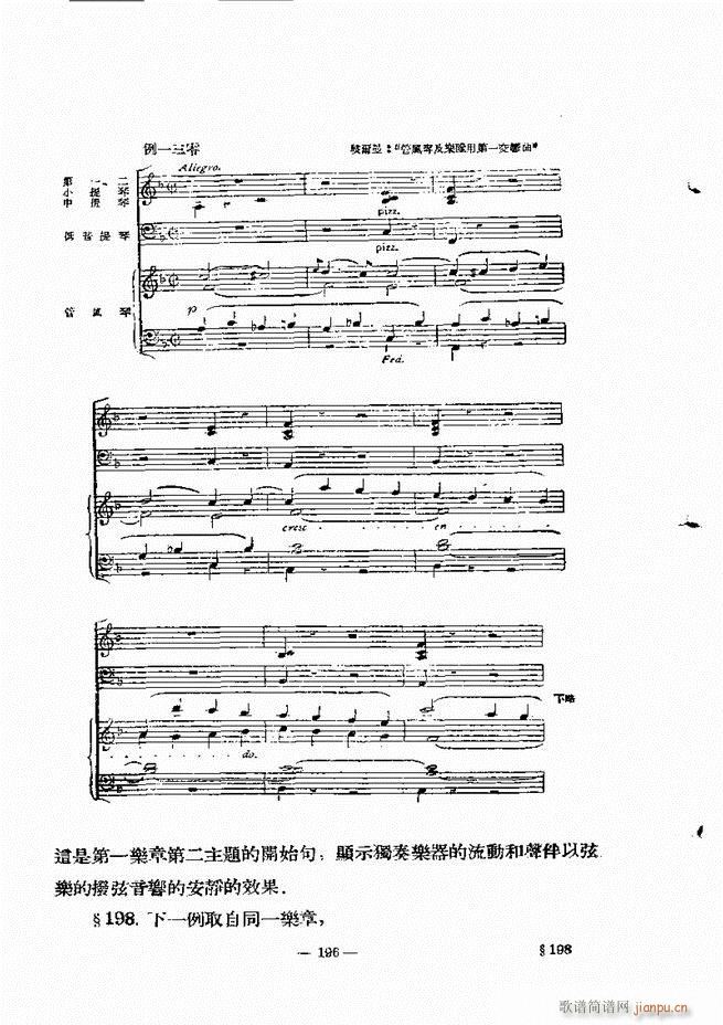 Ҙ(l )̳ ¾ 181 240(ʮּ)16