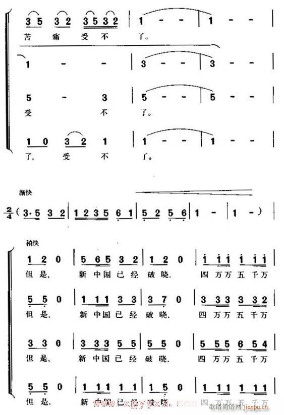 ŭS(ϳV)5