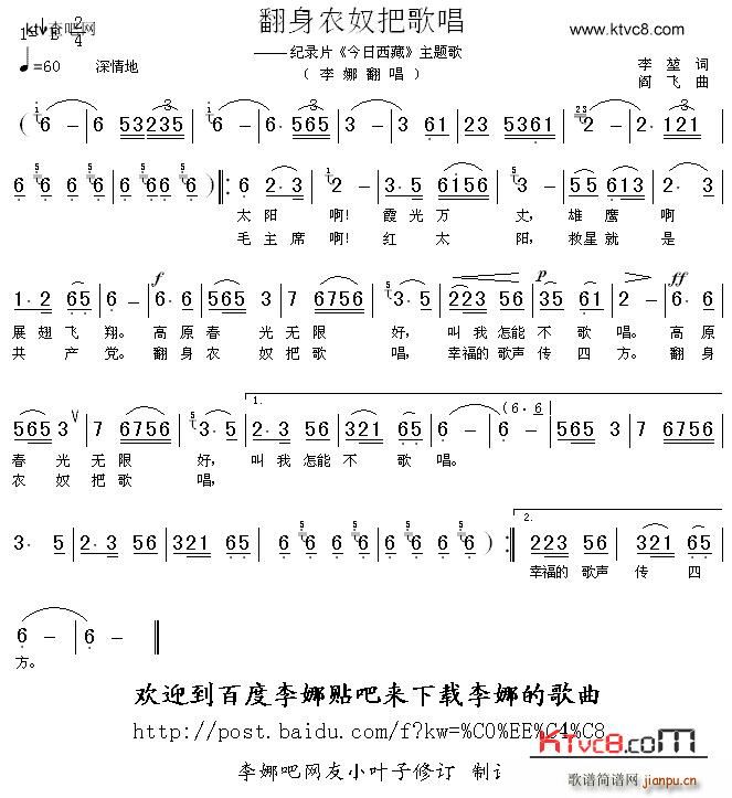rūѸ質 oƬ  }(ʮּ)1