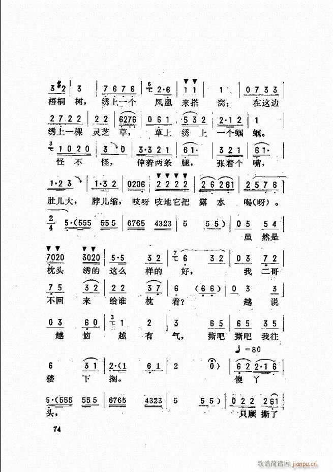 _(ki)ǻx 61 120(V)14