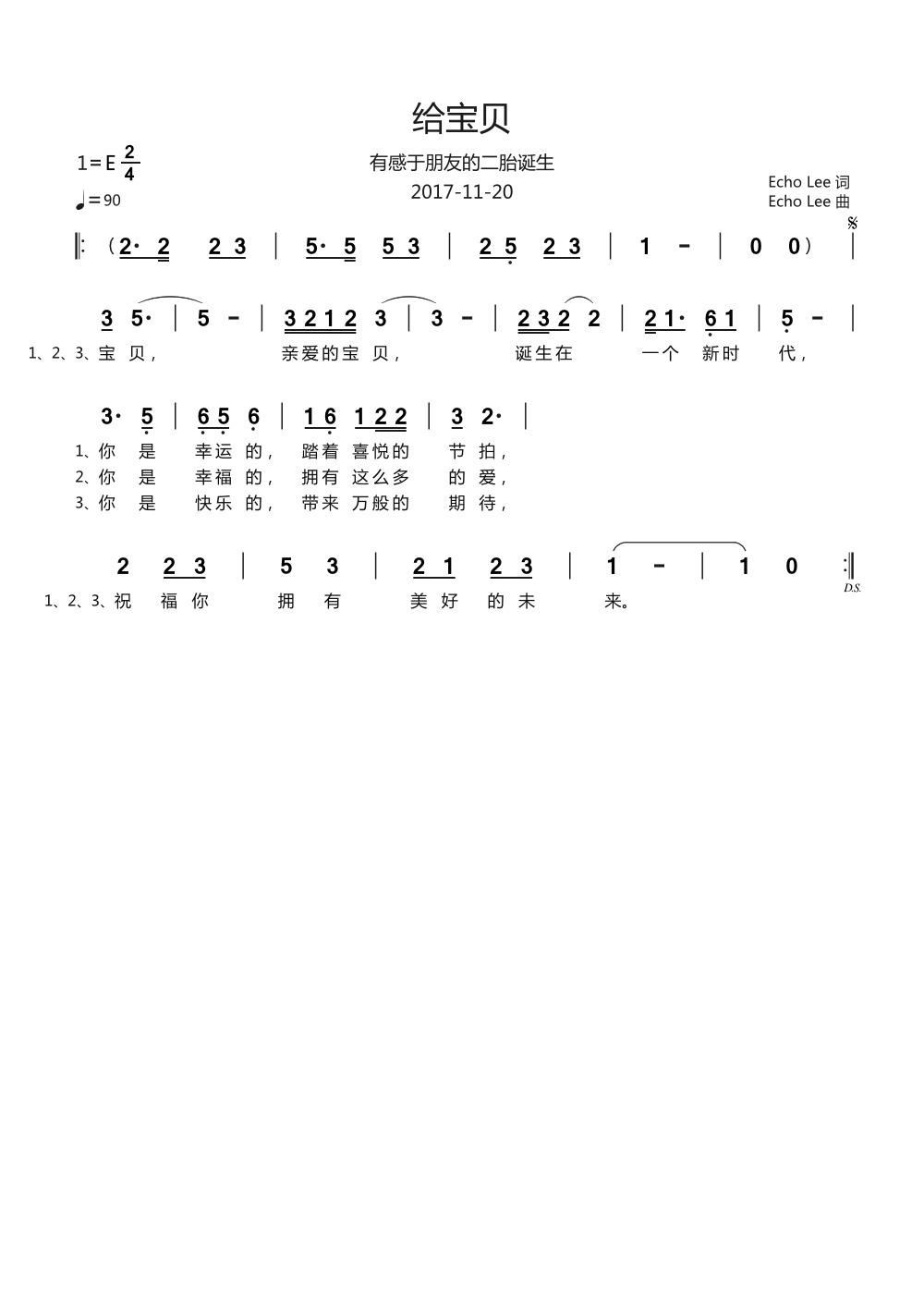 �o��ؐ �и������ѵĶ�̥�Q��(ʮ�ּ�����)1