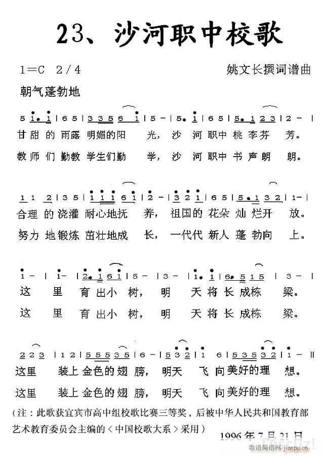 p ɳУ(ʮּ)1