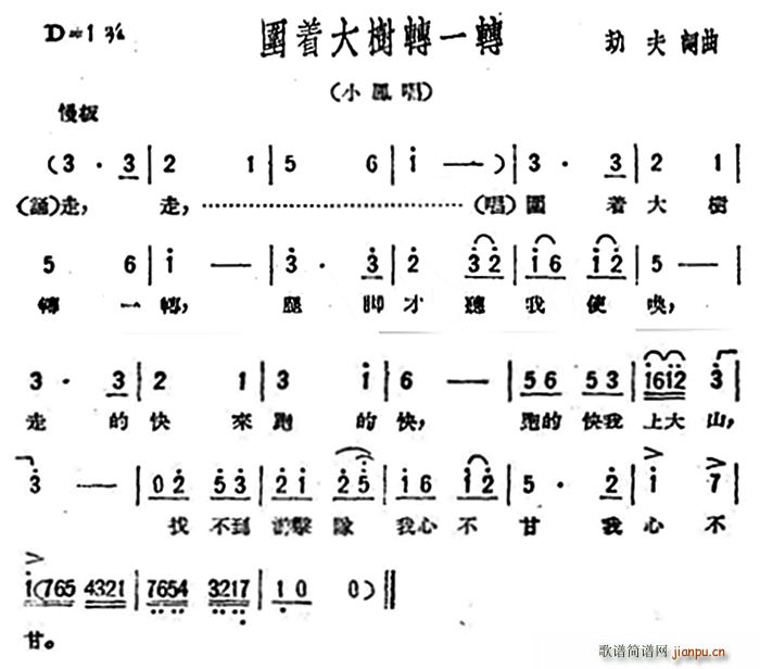 (zh)(sh)DһD 脡 ֮ x(ʮּ)1