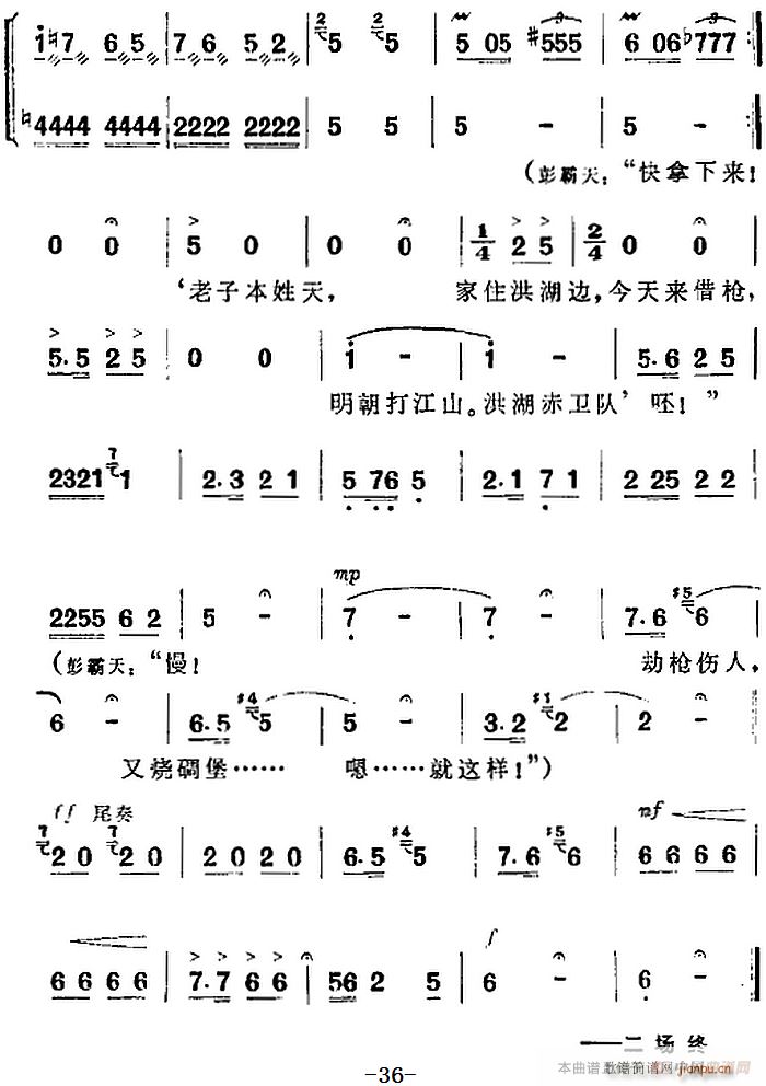 脡 l ȫڶ(chng)(ʮּ)8