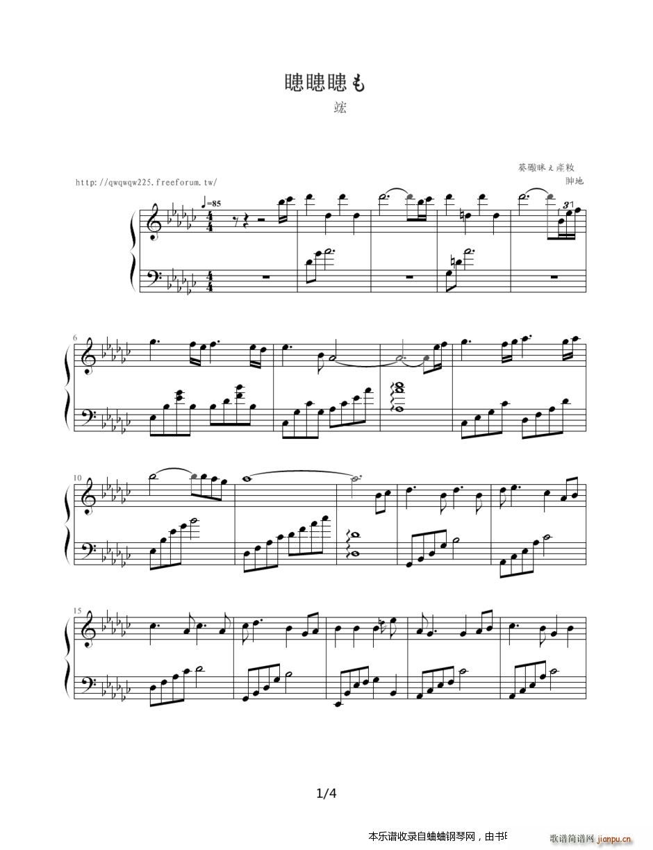   C(V)1
