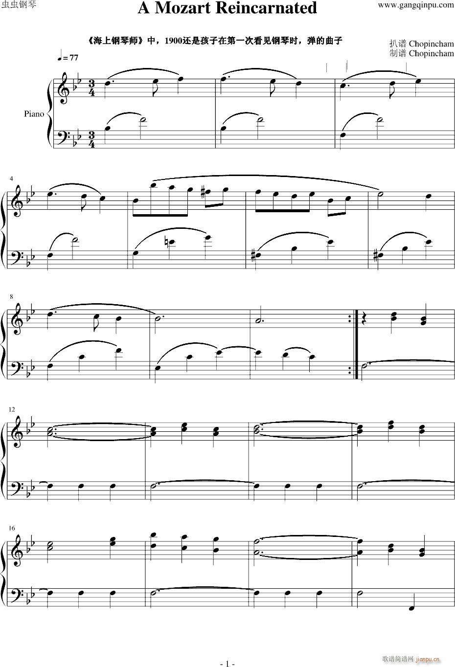 َ(V)1