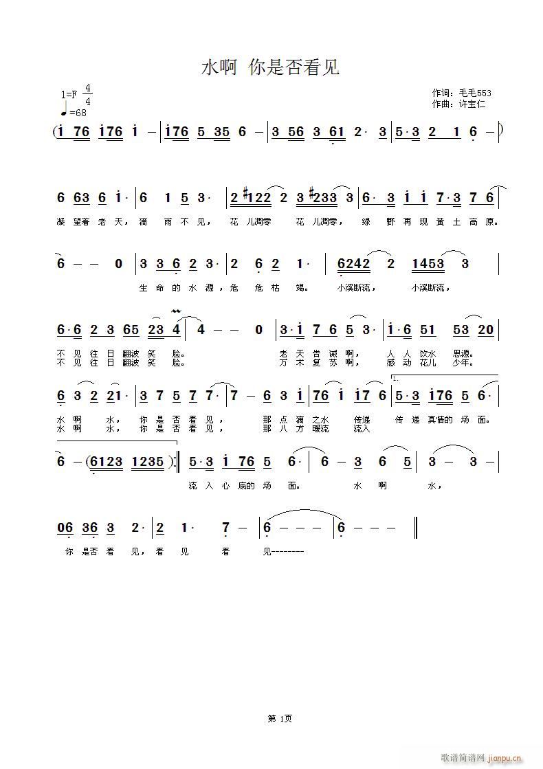 ˮ(ָV)1