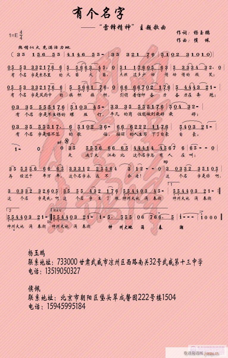 Ђ(g)(ָV)1