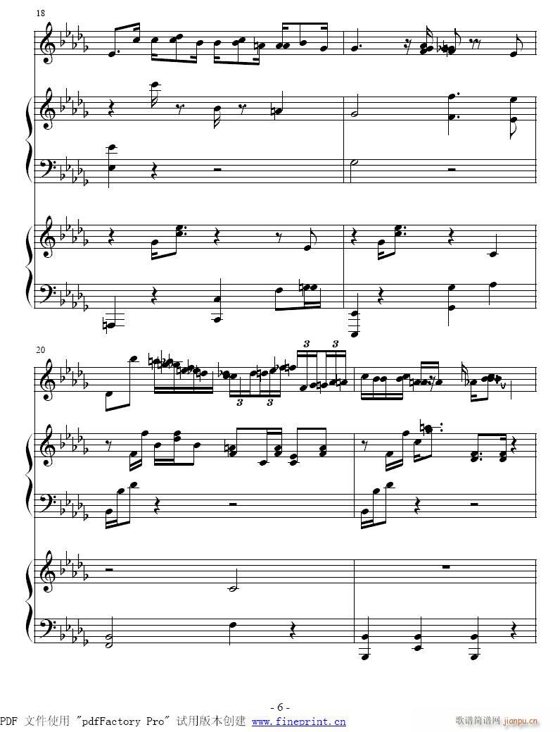 С̖-ِ֮1-8(λɹV)6