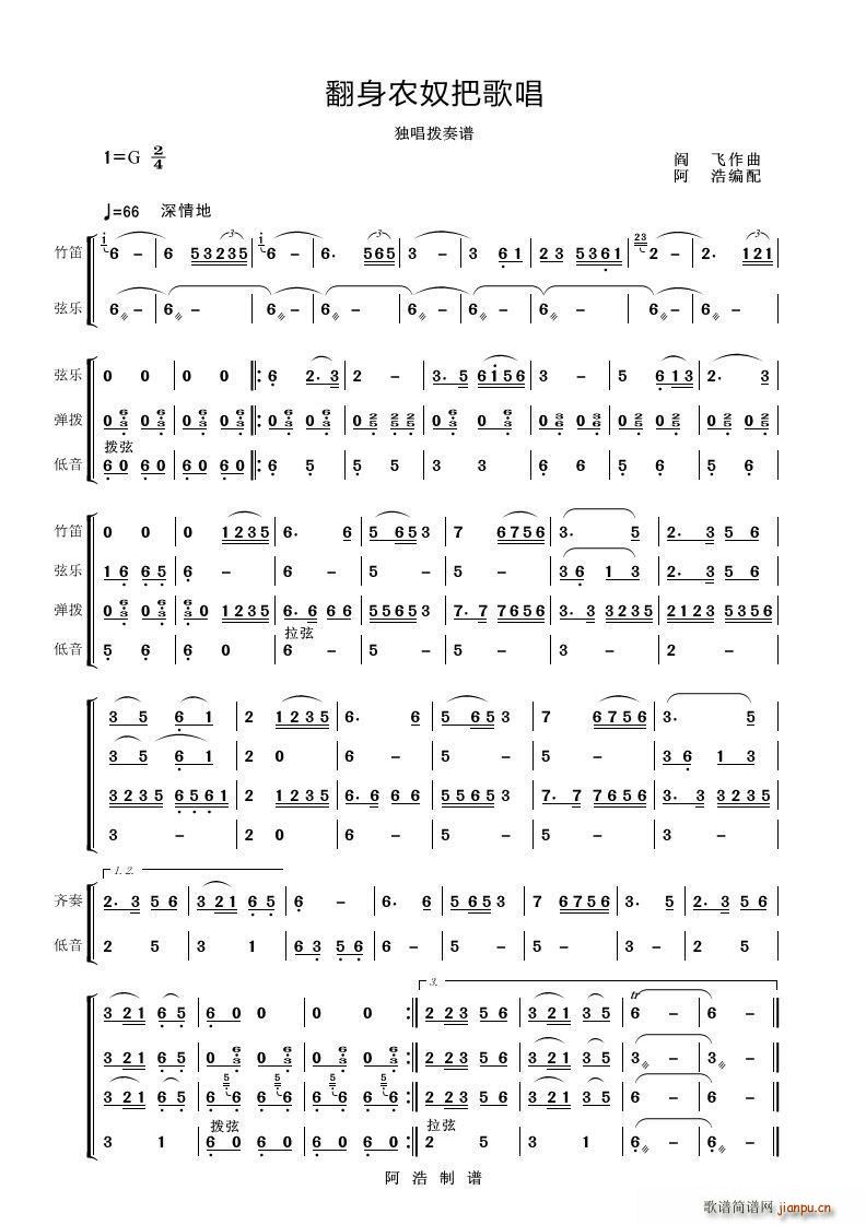 rūѸ質 V(ʮּ)1