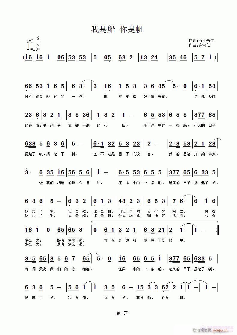 (xi)Ще(ָV)1