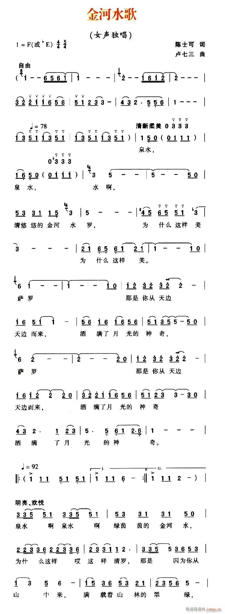 ɳˮ(ָV)1