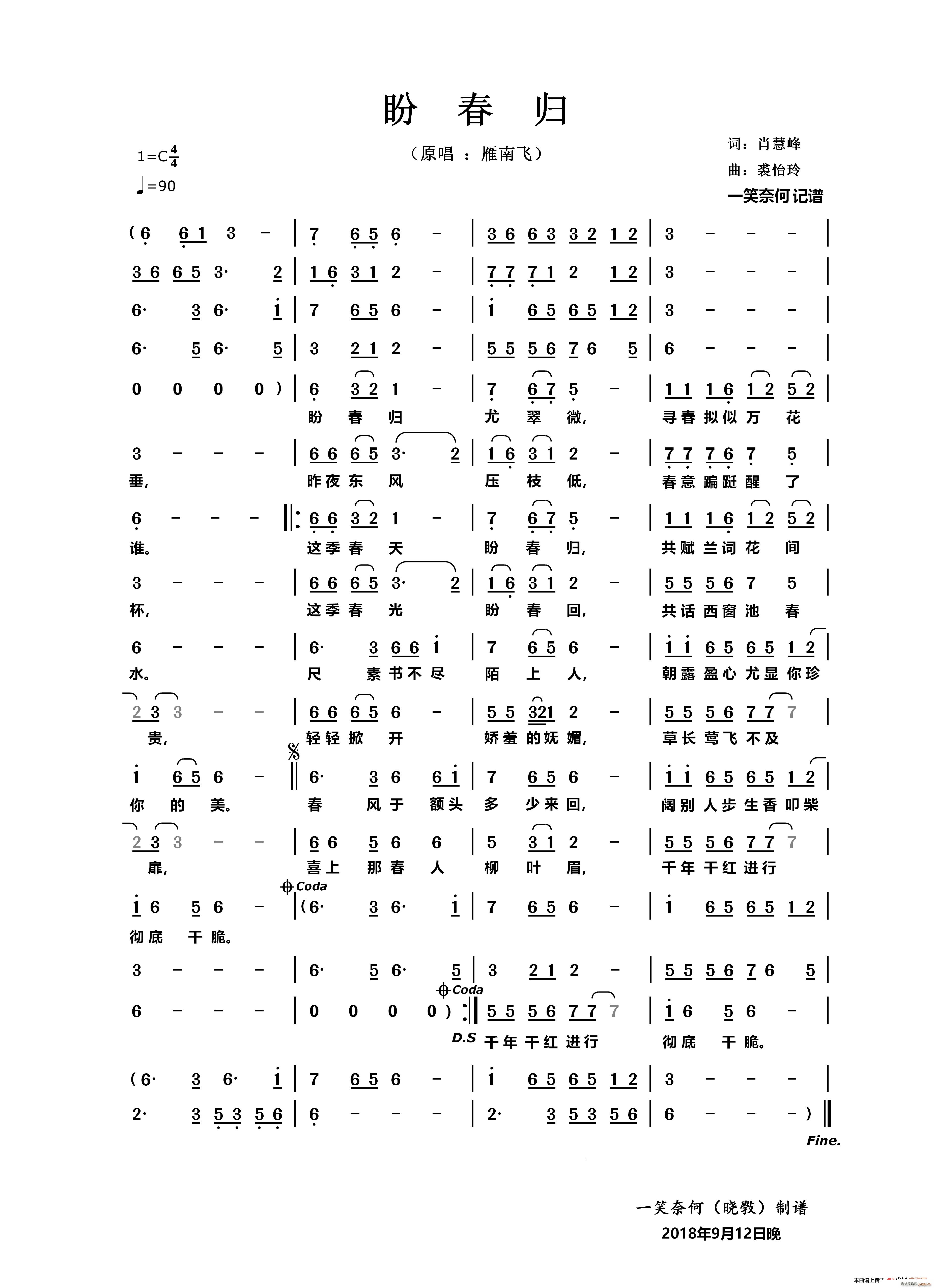 δw(ָV)1