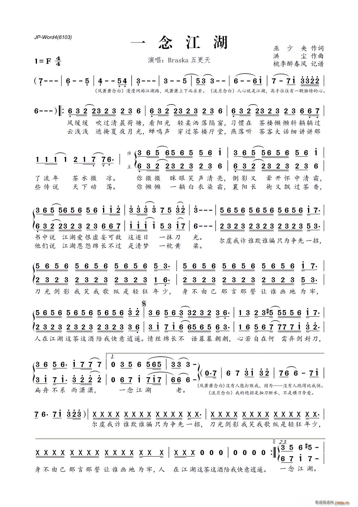 һ(ָV)1