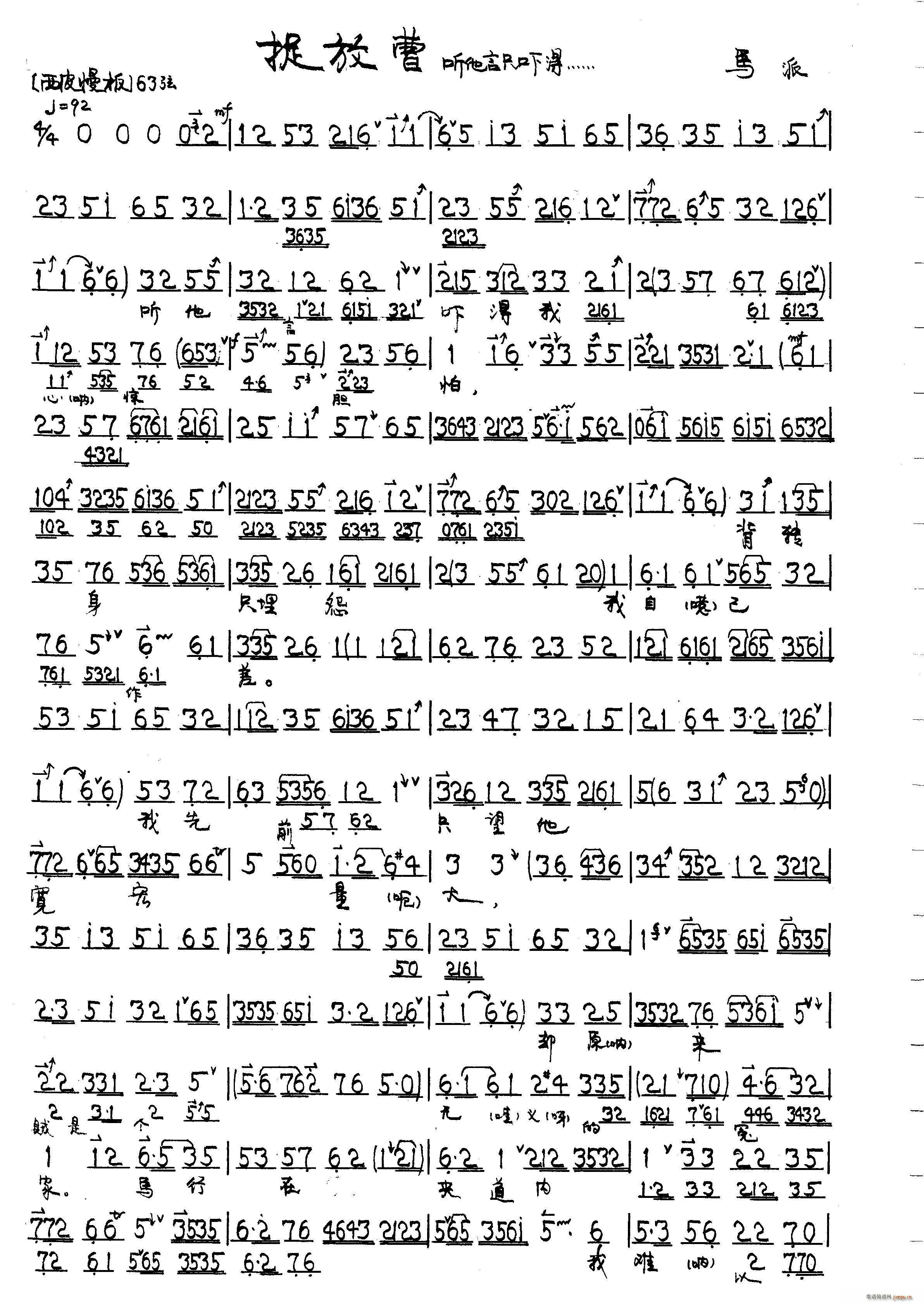 ׽Ų  (tng)(ָV)1