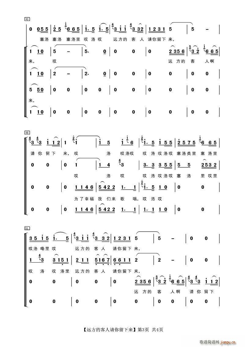 hĿՈ(li)  (ʮּ)3