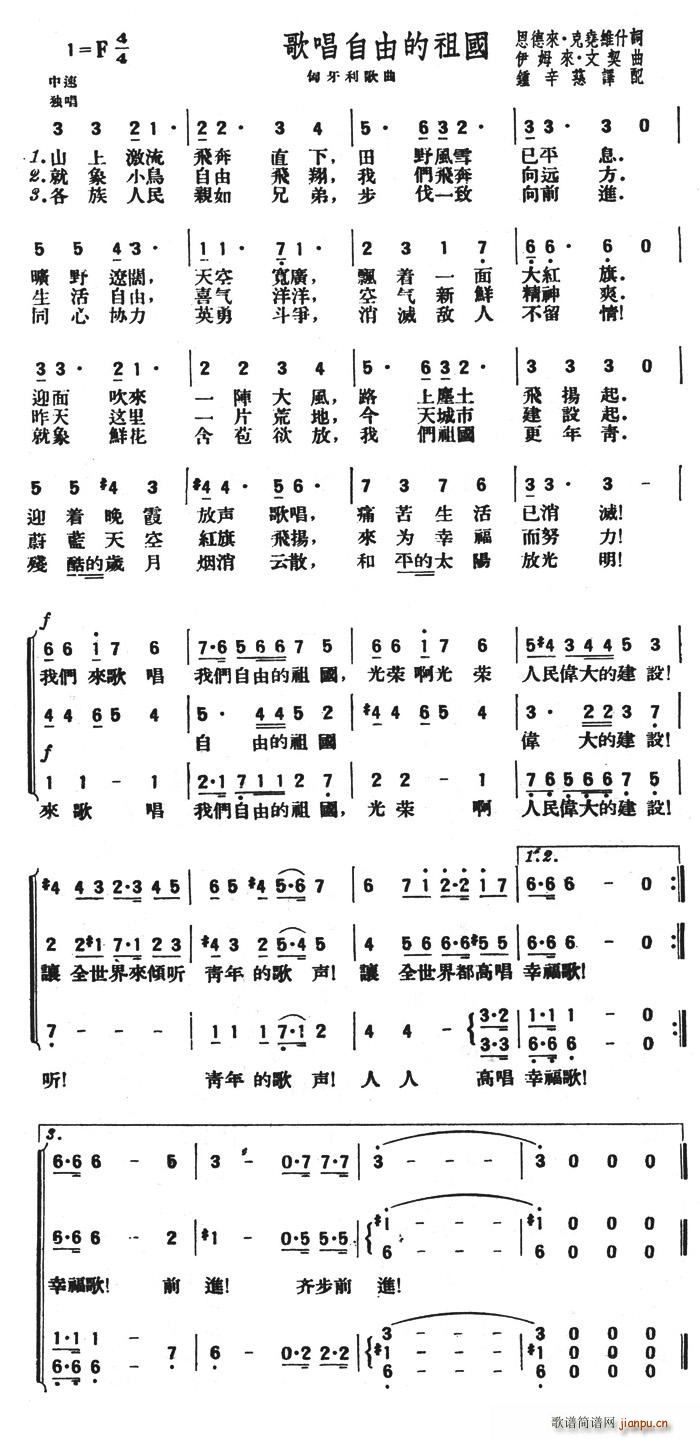 質ɵ(ϳV)1