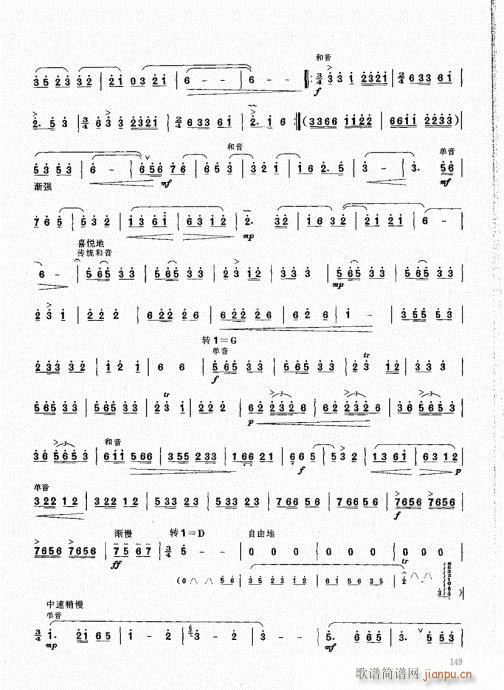 ϻA̳141-160(V)9