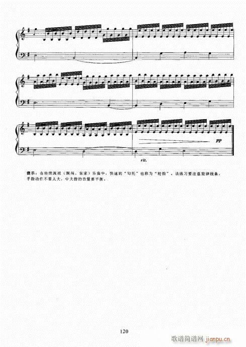 Ź~A̳101-120(Ź~PV)20