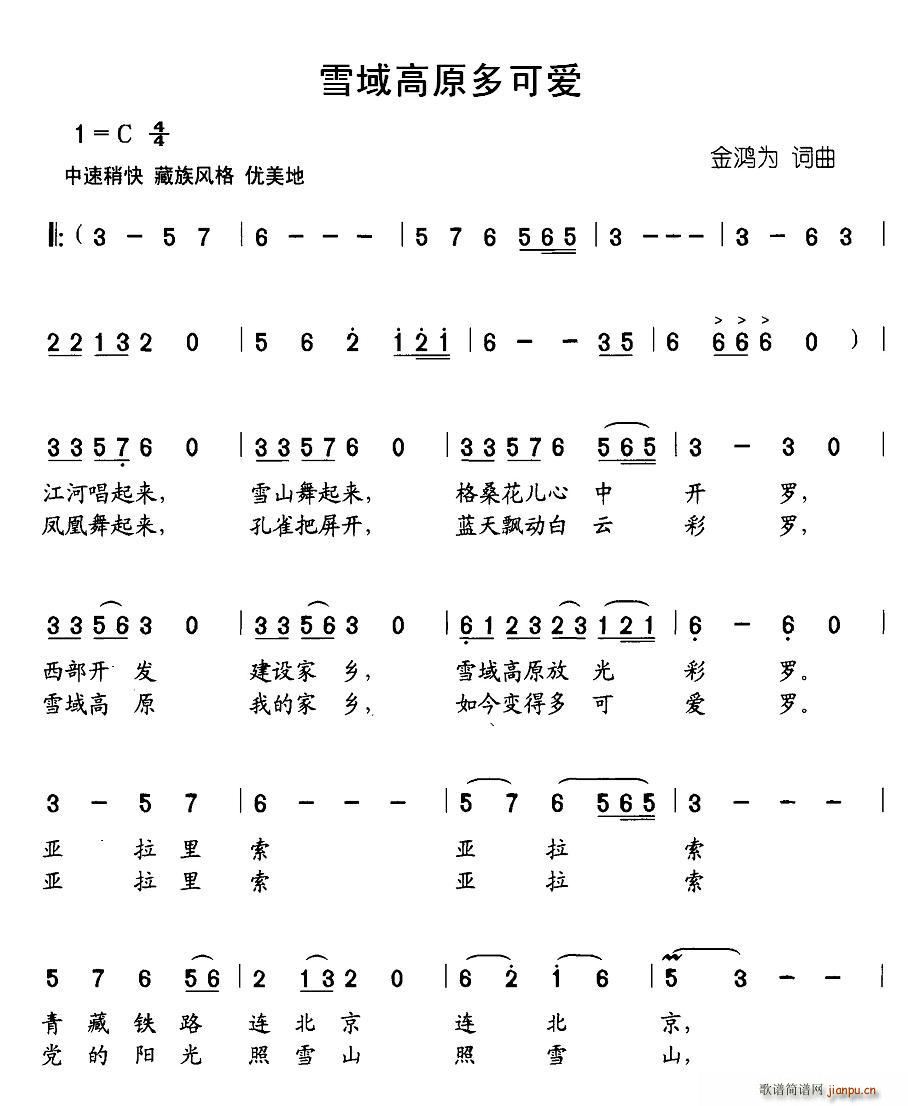 ѩԭɐ(i)(ָV)1