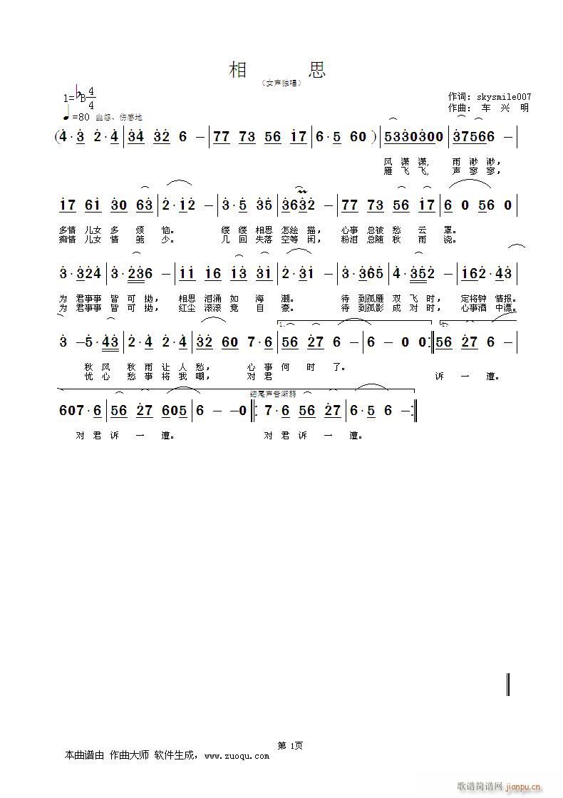 (һָV)1
