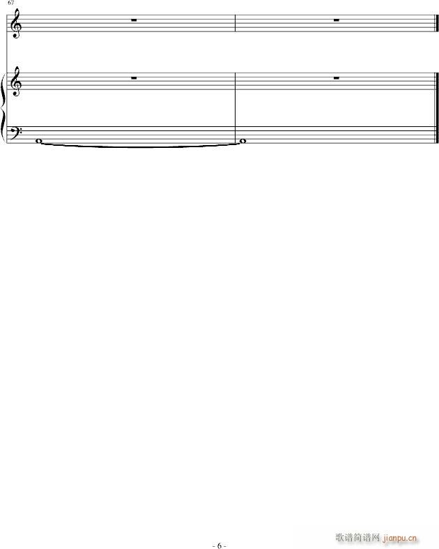 cơ(V)6